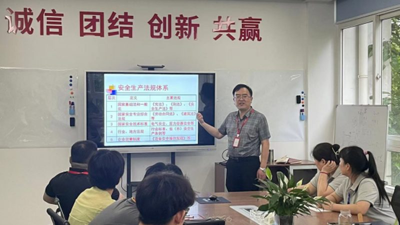 企业培训行业：揭秘“前十名”分类的奥秘**