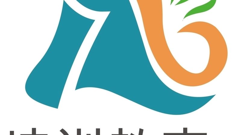 考研辅导班如何挑选？揭秘十大品牌的选拔标准