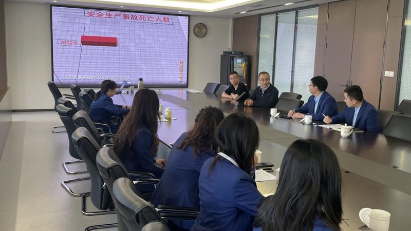 建造师周末班报名流程