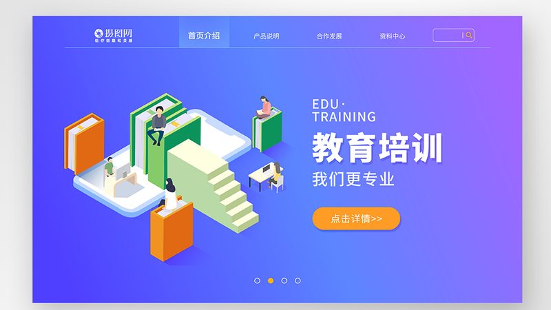 瑜伽教练培训机构选择：如何避开误区，找到适合自己的路径**