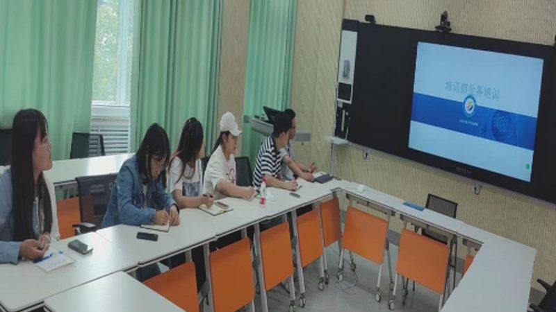 职业培训课程报价背后的考量因素