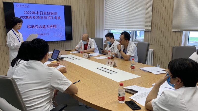 心理咨询师二级与三级就业区别解析**