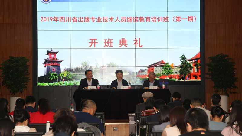 线上课程加盟价格主要由以下几部分构成：