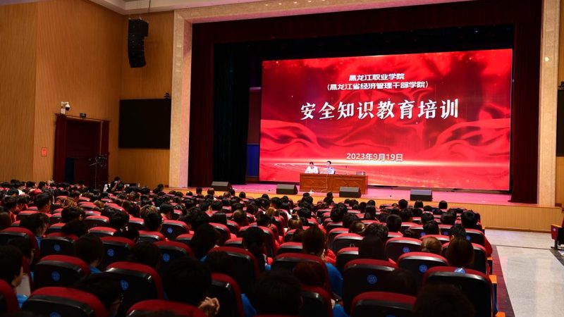 管理培训师与咨询顾问：职业定位与职能差异解析