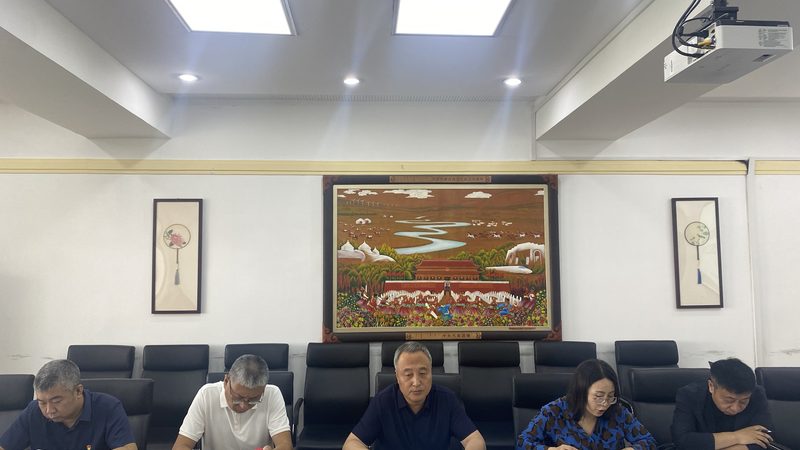 职业培训讲师资格证：颁发单位揭秘与选择指南