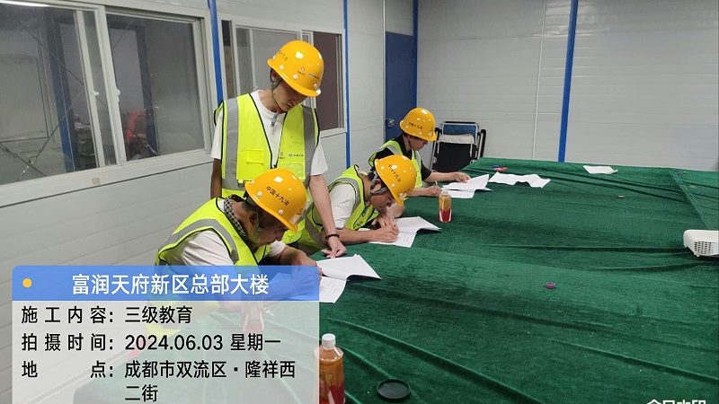 考研政治英语数学培训十大品牌