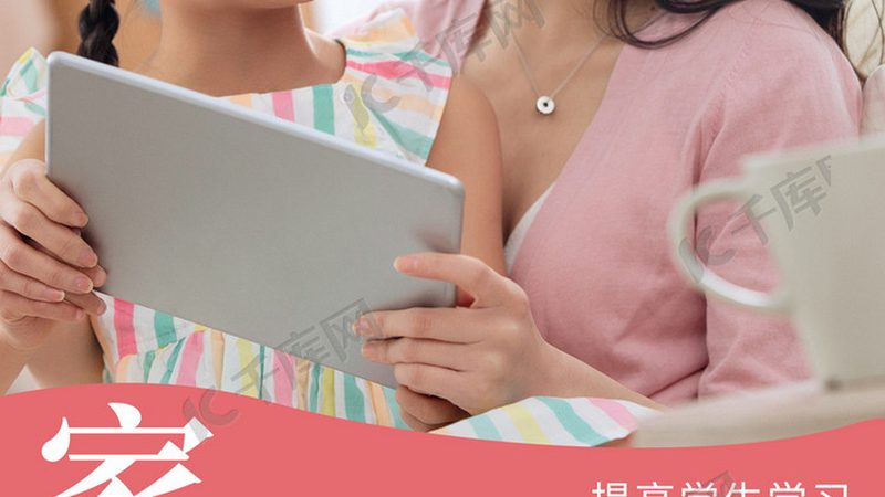 关注要点：选择钢结构焊工培训学校时，以下几点值得关注：
