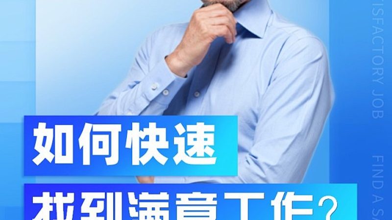 钢结构焊工培训：厂内实操，技能提升的关键