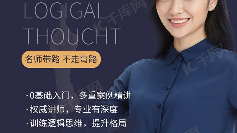 自考本科的含金量主要体现在以下几个方面：