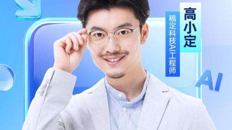 如何选择考研专业课线上辅导机构：揭秘关键因素与避坑技巧