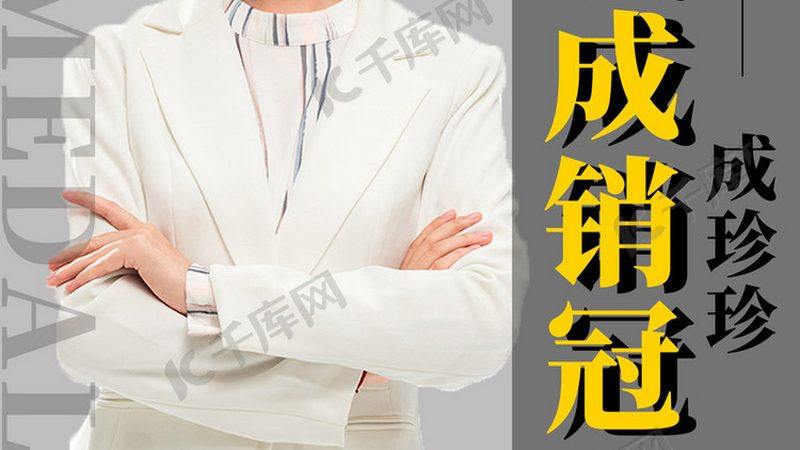江苏自考本科，取证速度揭秘