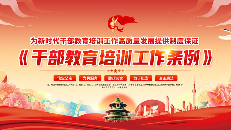 揭秘上海在线课程软件开发商：技术驱动下的教育革新