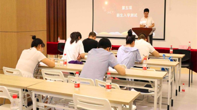 行业背景：技能提升成为职场刚需