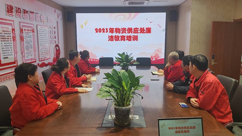 企业培训中多媒体灯光音响参数设置的要点解析**