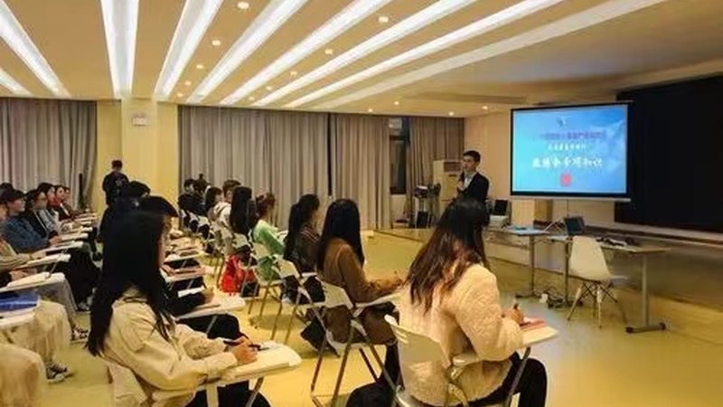 会计培训网课平台哪家好