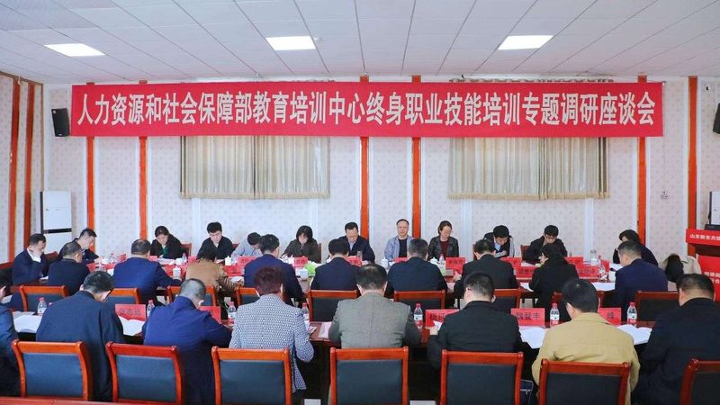 连锁门店管理培训加盟，如何评估加盟条件？**