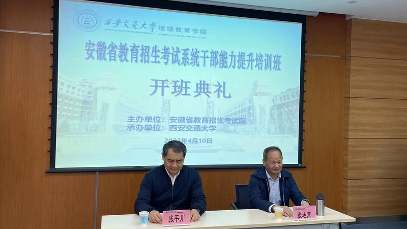 广州设计培训机构哪家靠谱？揭秘挑选标准