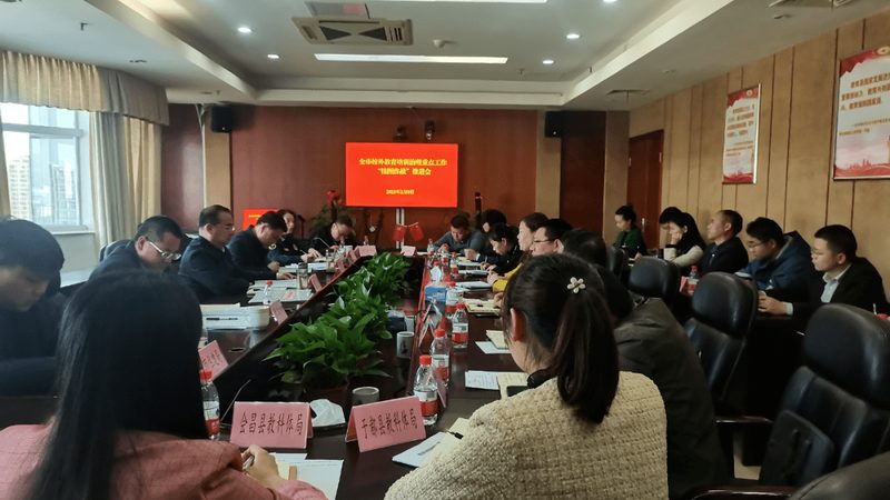 错过报名截止，可能会面临以下后果：