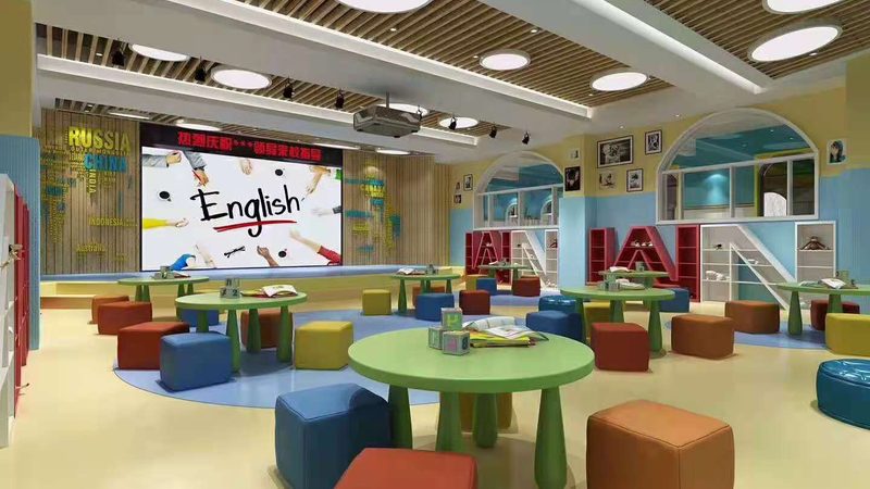 成人教育上班族学习时间表制作