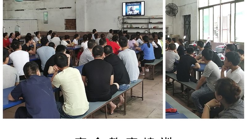 技术技能培训考核体系构建的关键要素